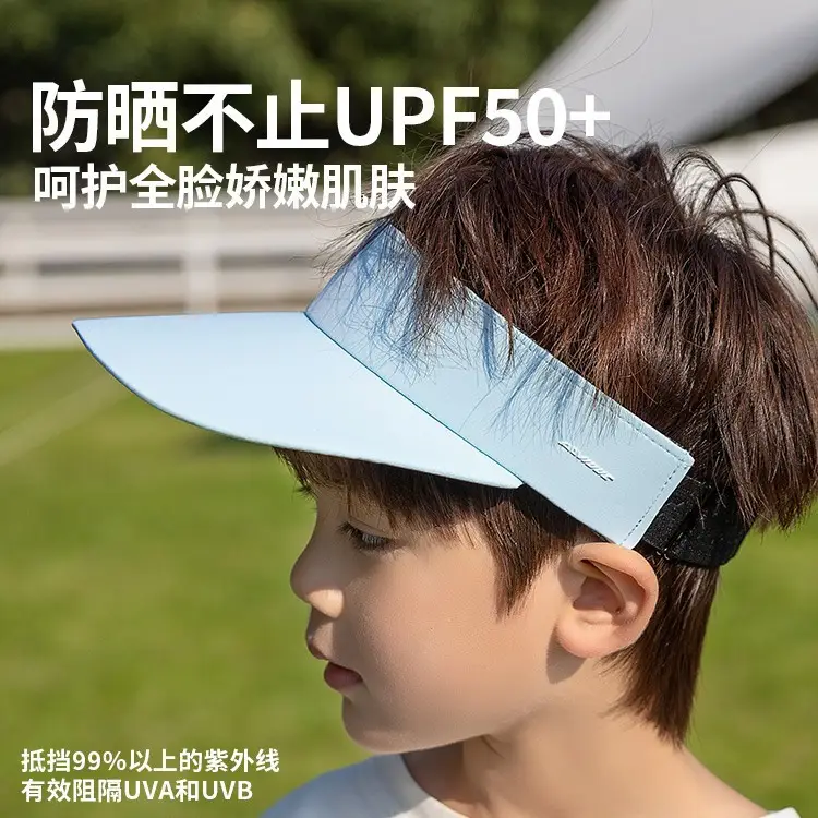 Children's Anti-UV Sun Hat Light Blue Summer Sports Cycling Beach Hat - Image 5