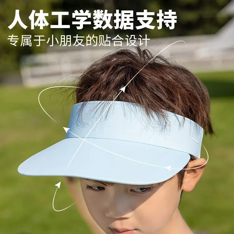 Children's Anti-UV Sun Hat Light Blue Summer Sports Cycling Beach Hat - Image 7