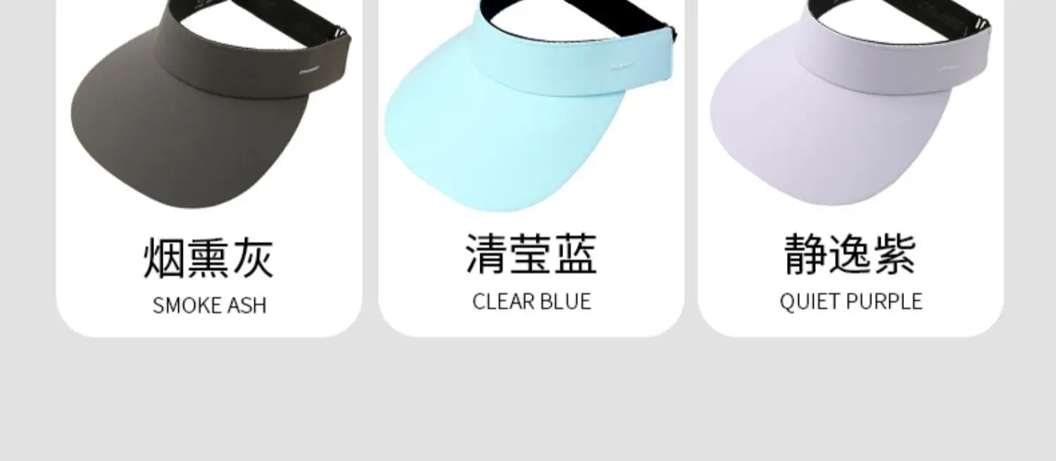 Children's Anti-UV Sun Hat Light Blue Summer Sports Cycling Beach Hat — feature 18