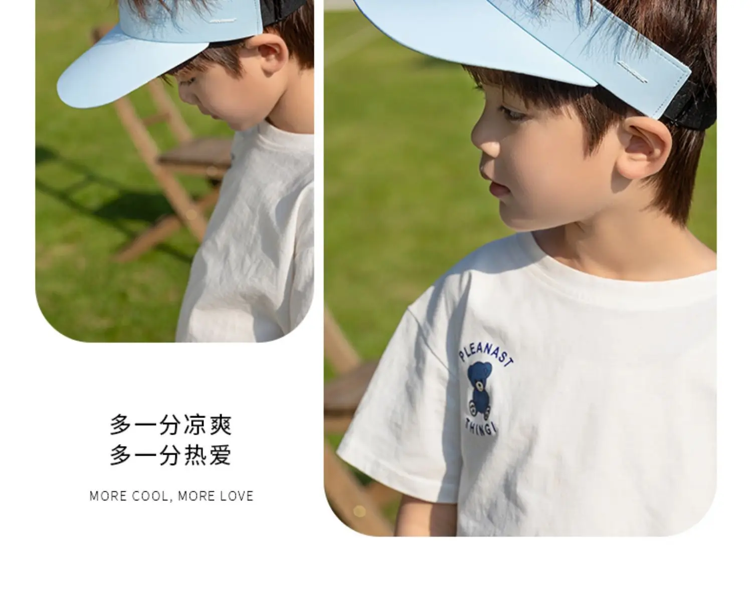 Children's Anti-UV Sun Hat Light Blue Summer Sports Cycling Beach Hat — feature 22