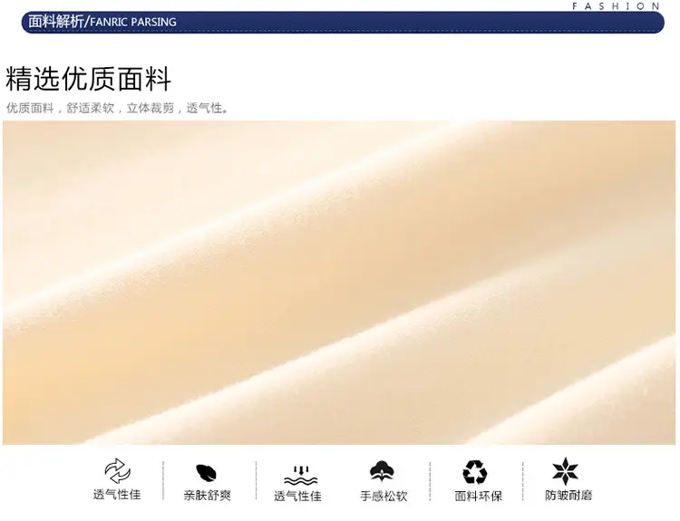 详情_03