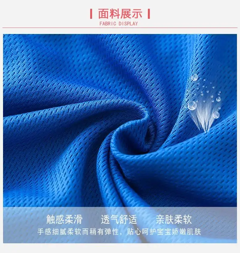 运动套装_03