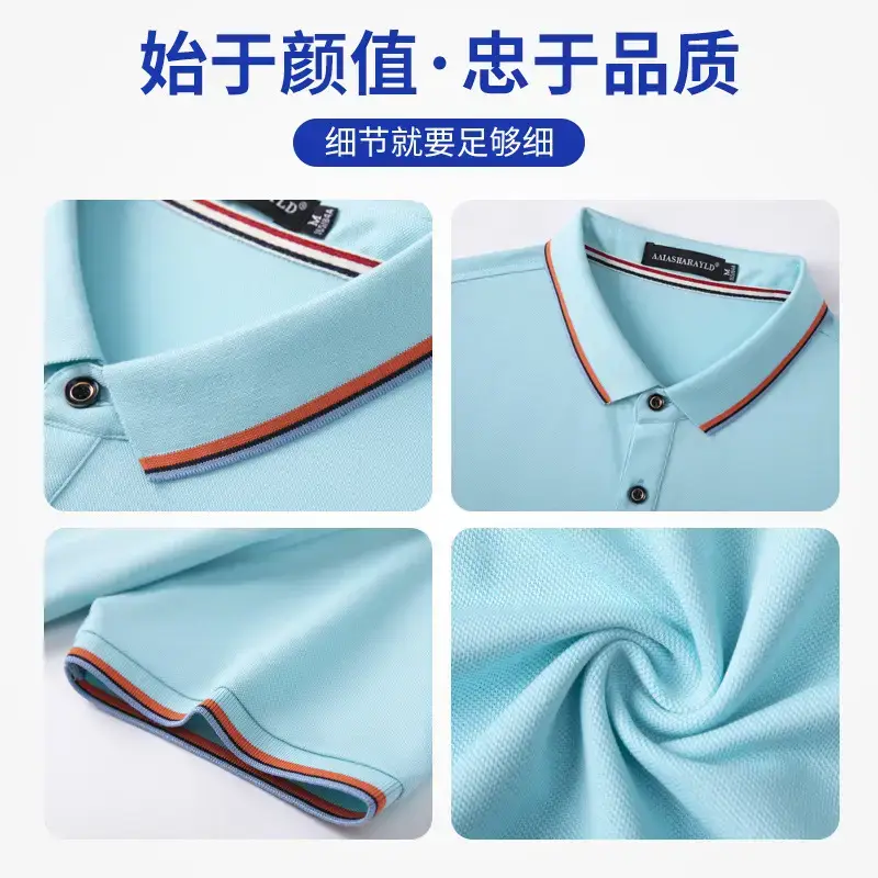 Men Navy Blue Polo Shirt with Orange Trim Free Print - Image 17