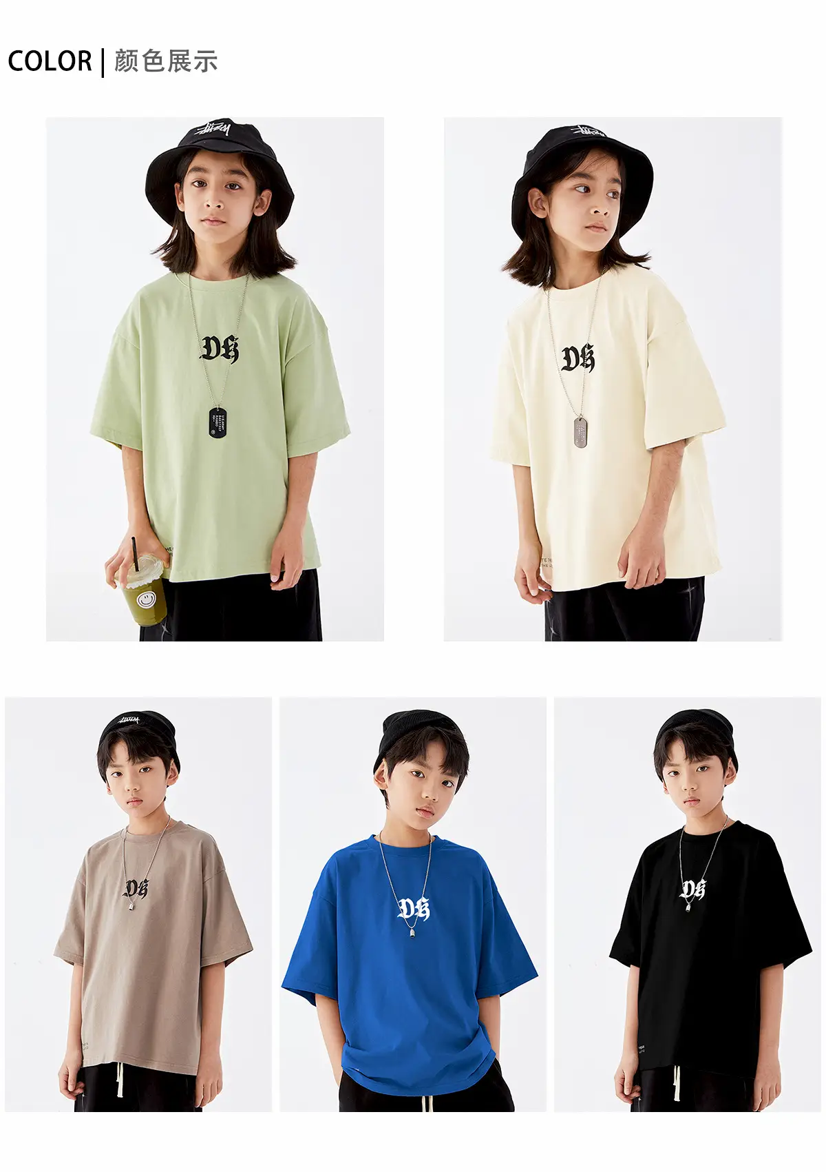 Kids DK Cotton T-Shirt Light Green Medium Large — feature 4
