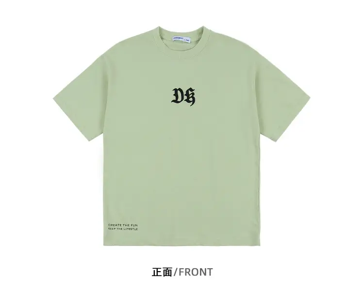 Kids DK Cotton T-Shirt Light Green Medium Large — feature 40