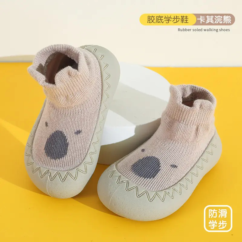 Kids Cartoon Soft Sole Baby Shoes Fall & Spring