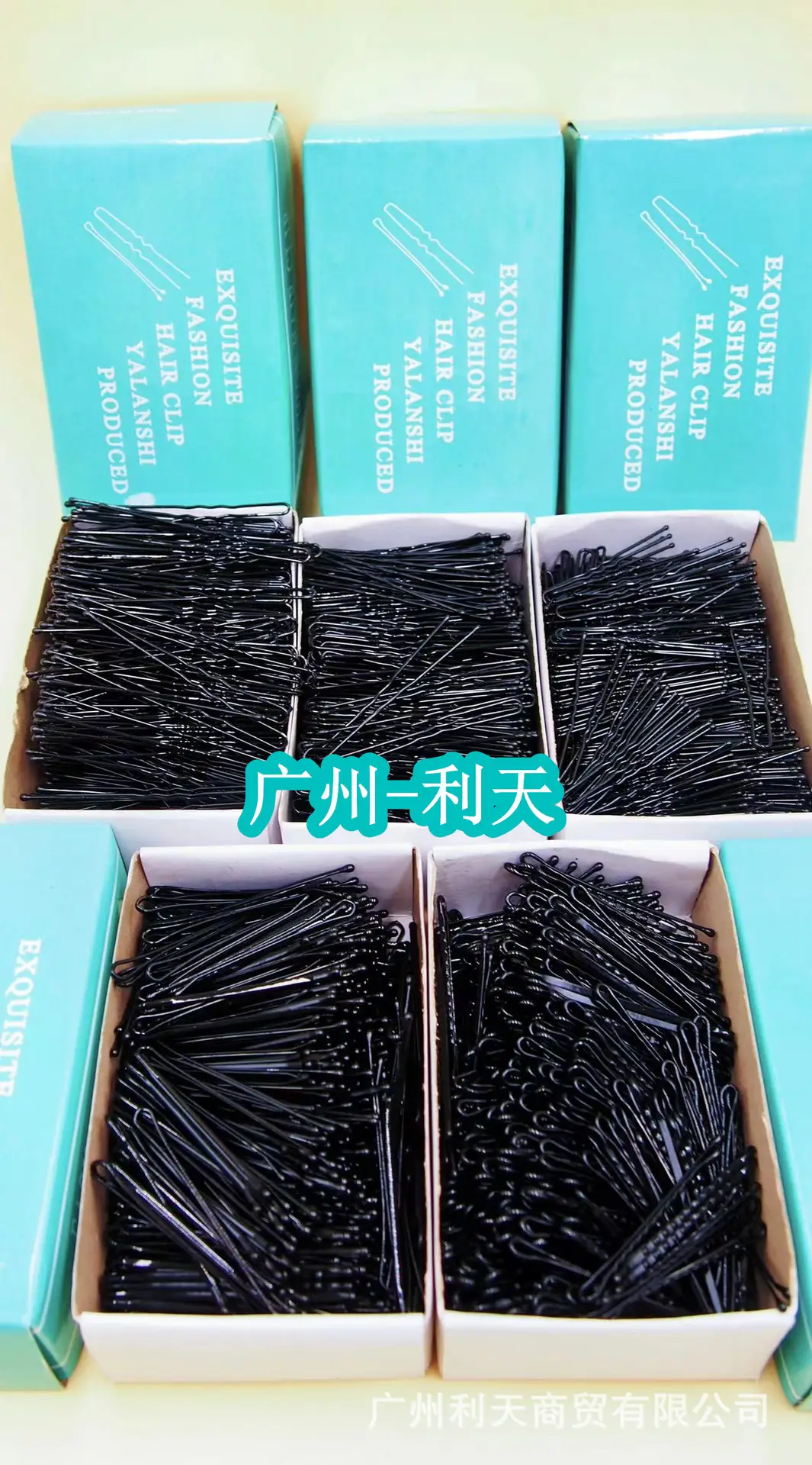U-shaped Hair Clips 500g Pack Large Package — feature 11