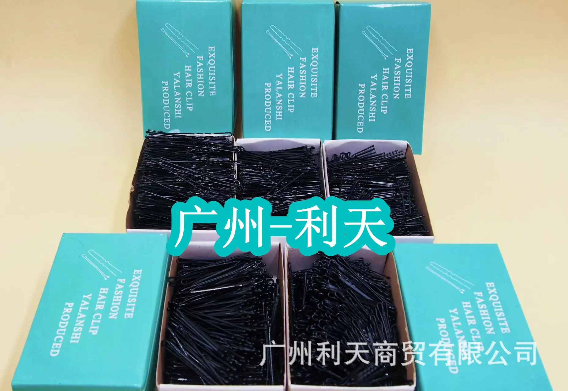 U-shaped Hair Clips 500g Pack Large Package — feature 12