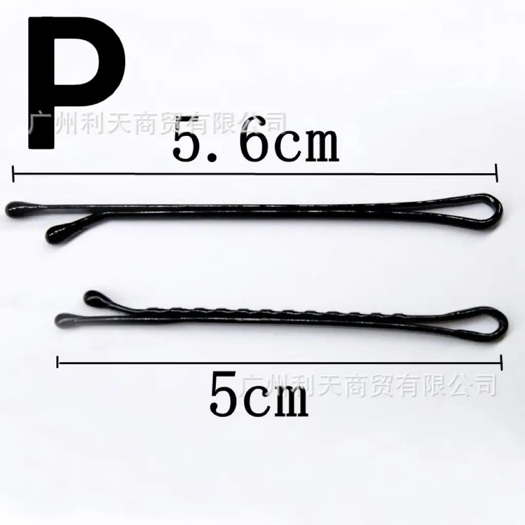 U-shaped Hair Clips 500g Pack Large Package - Image 4