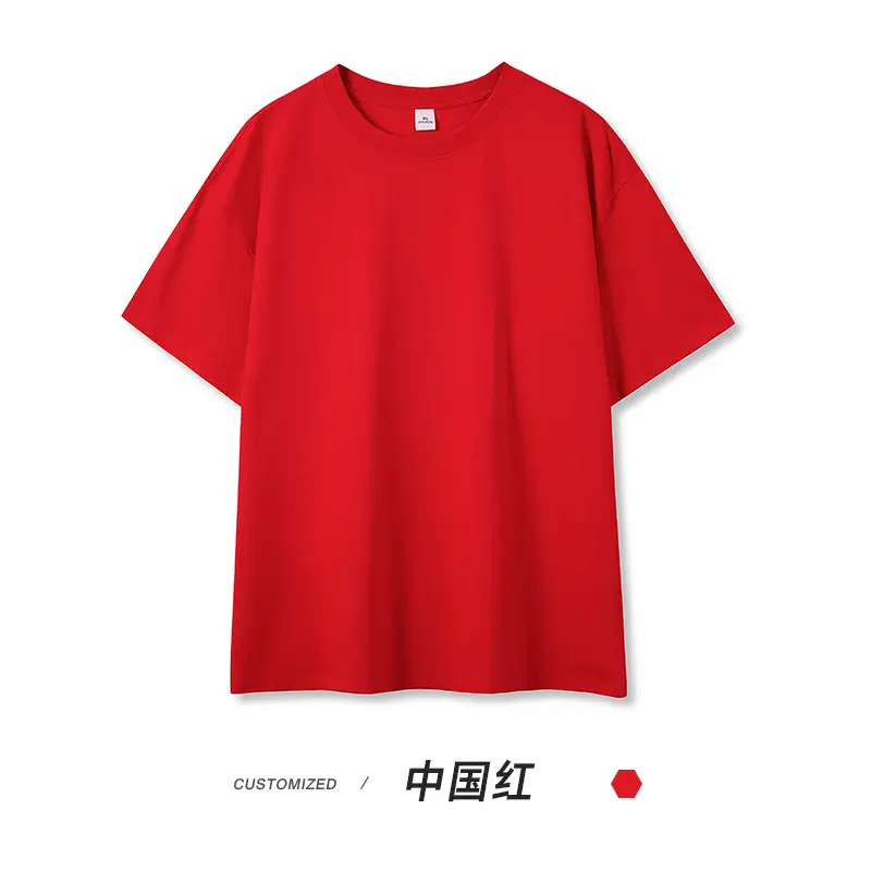 5A Antibacterial Heavy Cotton T-shirt Men's Brown - Image 10