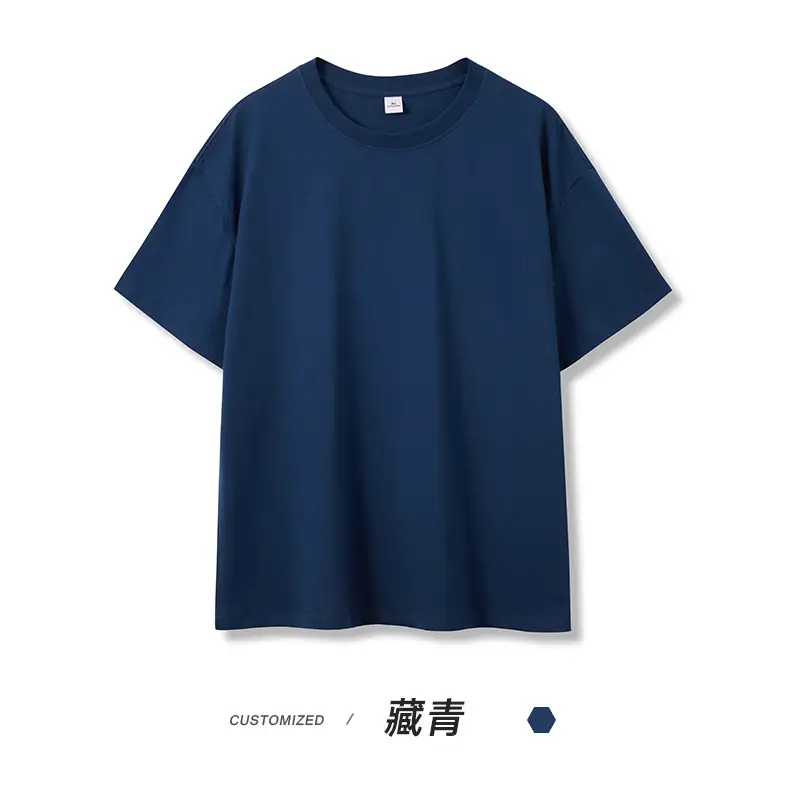 5A Antibacterial Heavy Cotton T-shirt Men's Brown - Image 11