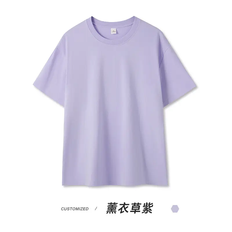 5A Antibacterial Heavy Cotton T-shirt Men's Brown - Image 12