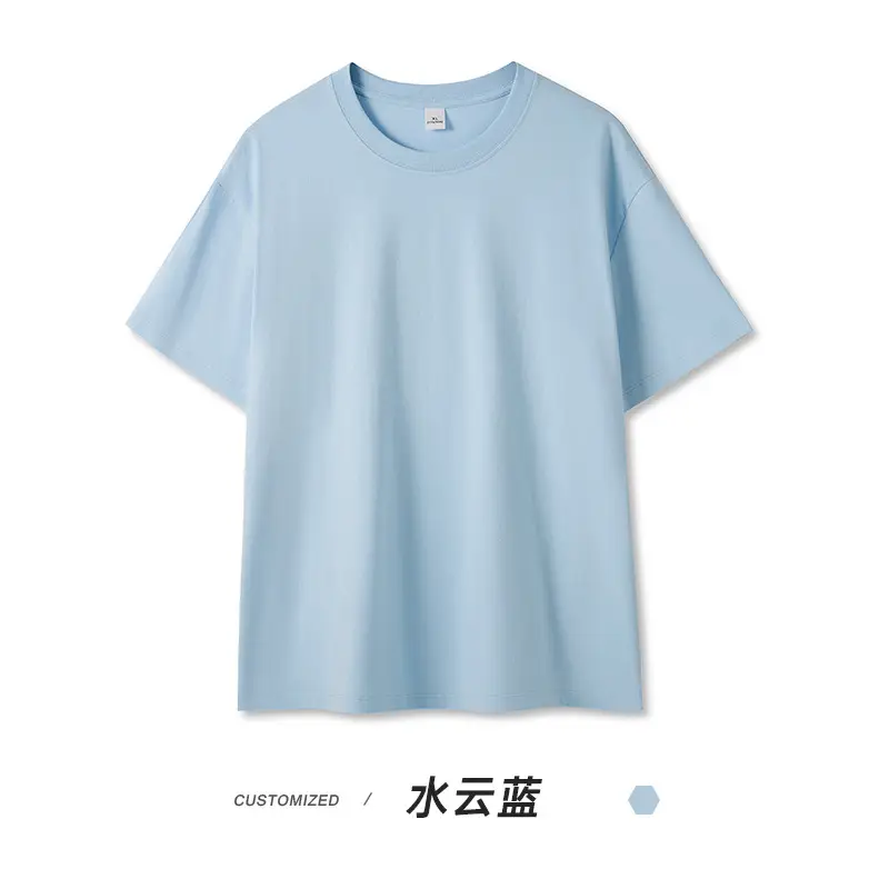 5A Antibacterial Heavy Cotton T-shirt Men's Brown - Image 13