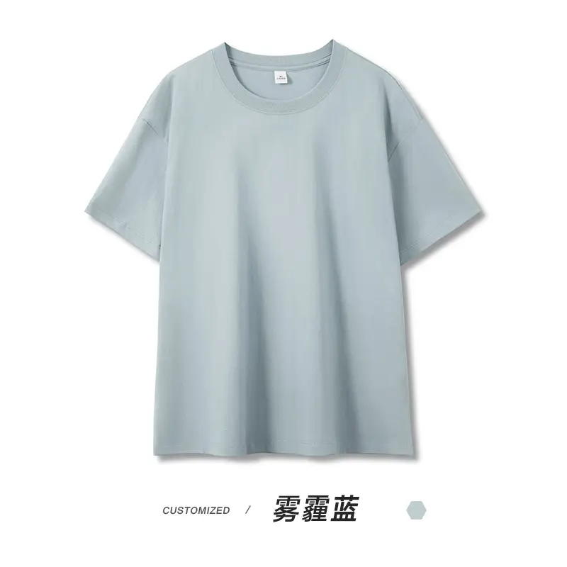 5A Antibacterial Heavy Cotton T-shirt Men's Brown - Image 14