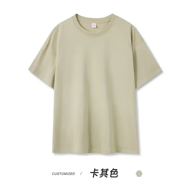 5A Antibacterial Heavy Cotton T-shirt Men's Brown - Image 15