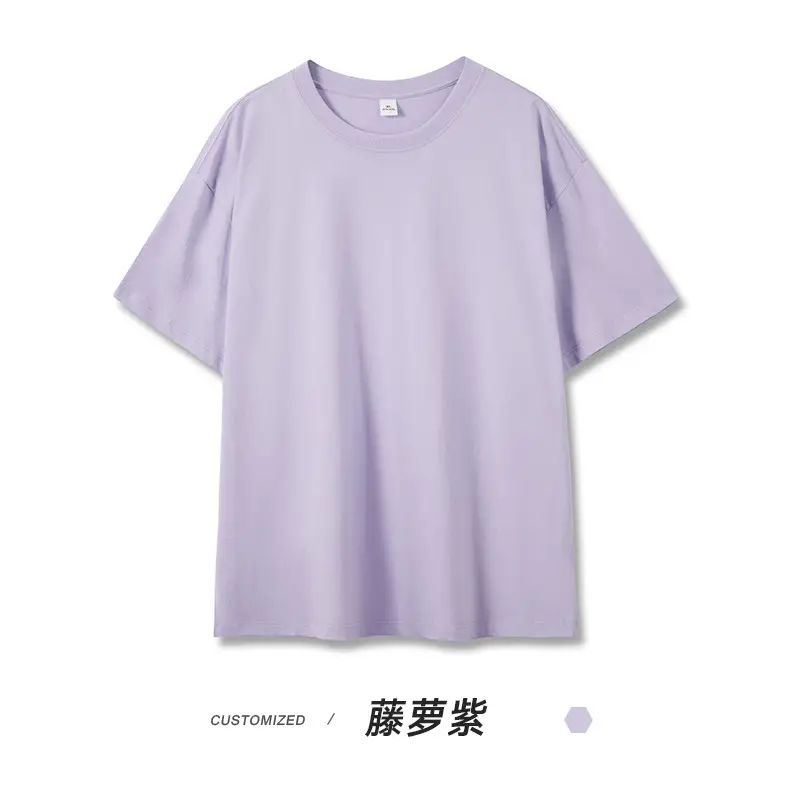 5A Antibacterial Heavy Cotton T-shirt Men's Brown - Image 16