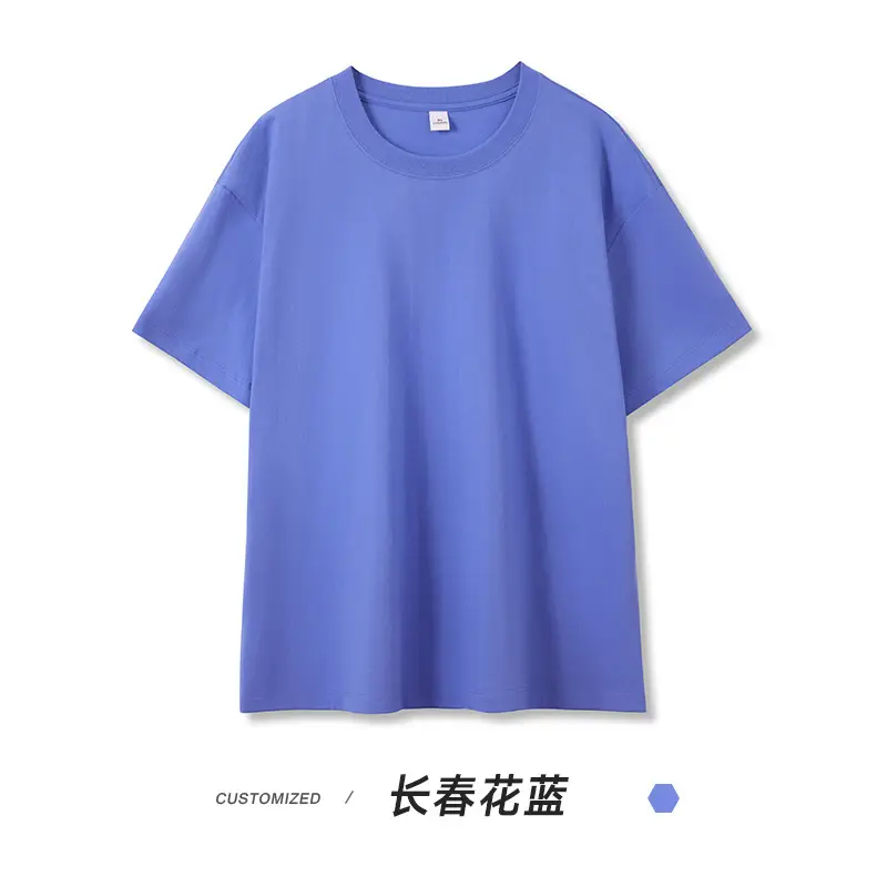 5A Antibacterial Heavy Cotton T-shirt Men's Brown - Image 17