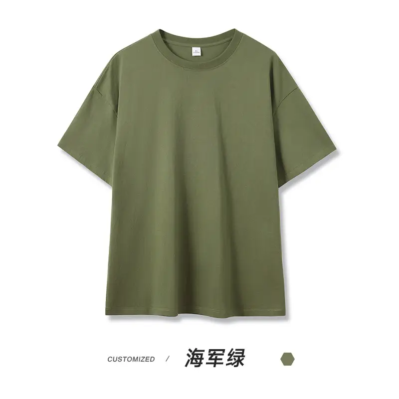 5A Antibacterial Heavy Cotton T-shirt Men's Brown - Image 18