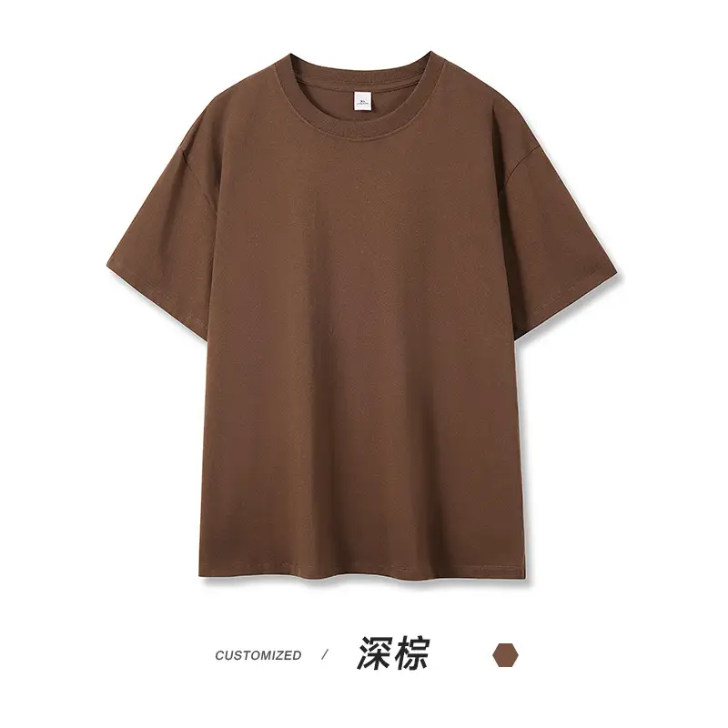5A Antibacterial Heavy Cotton T-shirt Men's Brown - Image 19