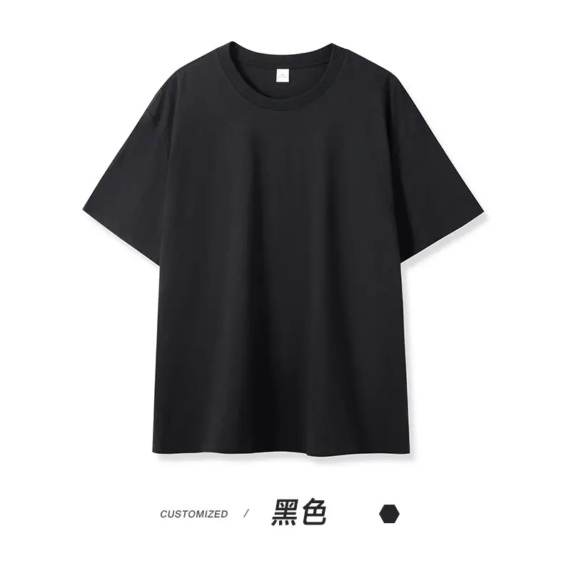5A Antibacterial Heavy Cotton T-shirt Men's Brown - Image 2