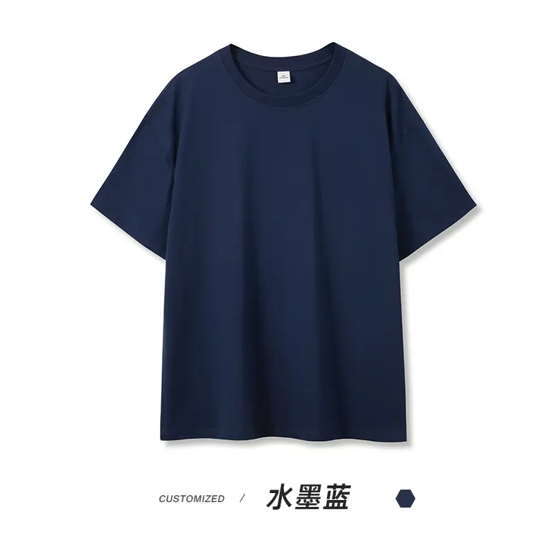 5A Antibacterial Heavy Cotton T-shirt Men's Brown - Image 20