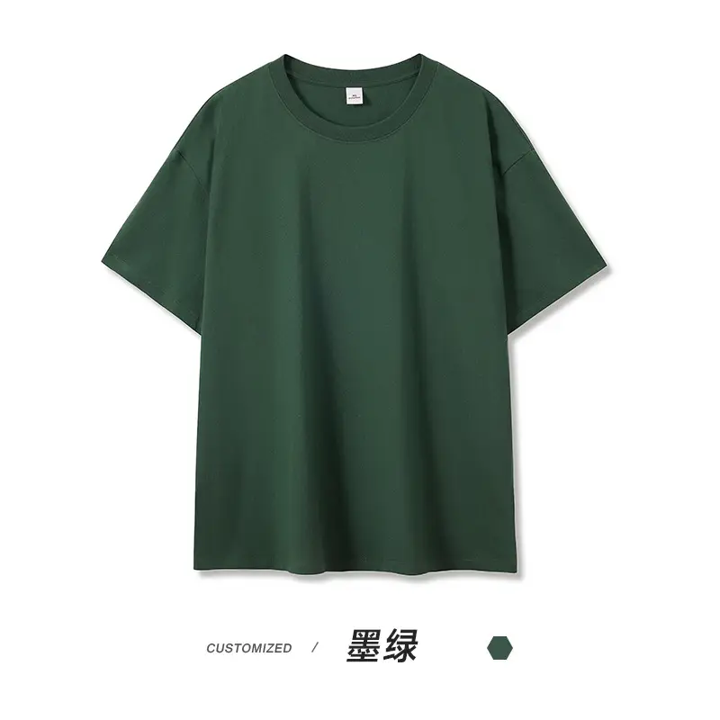 5A Antibacterial Heavy Cotton T-shirt Men's Brown - Image 21