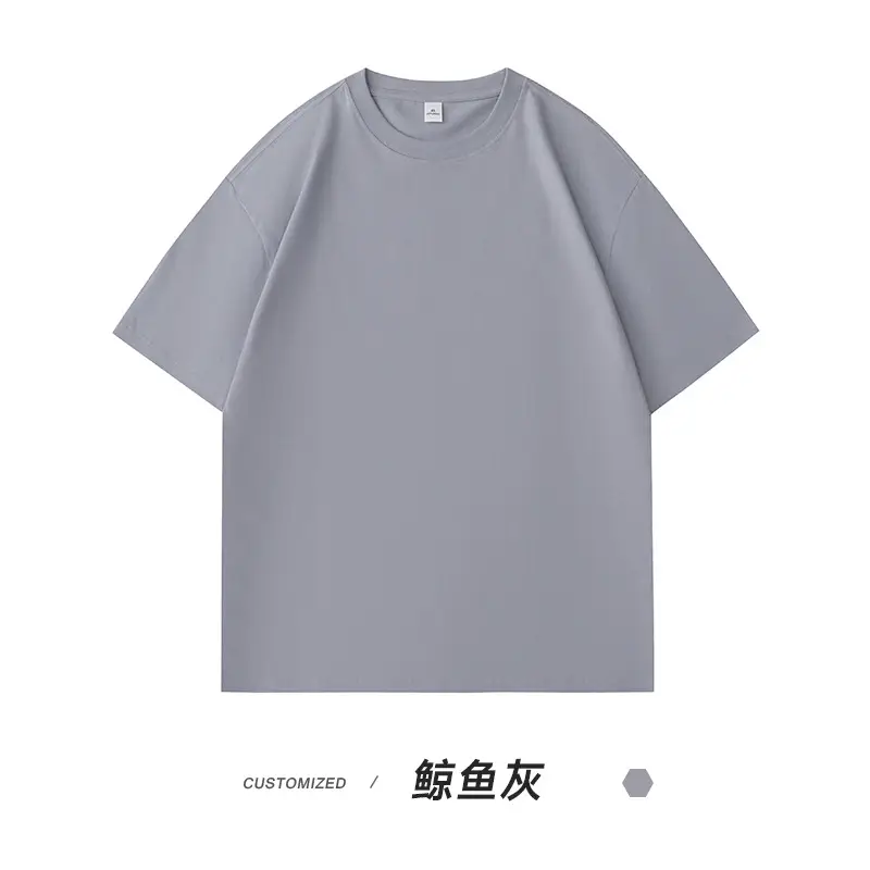 5A Antibacterial Heavy Cotton T-shirt Men's Brown - Image 23