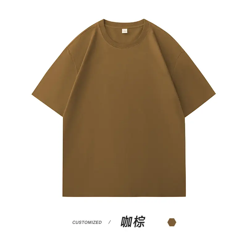 5A Antibacterial Heavy Cotton T-shirt Men's Brown - Image 24