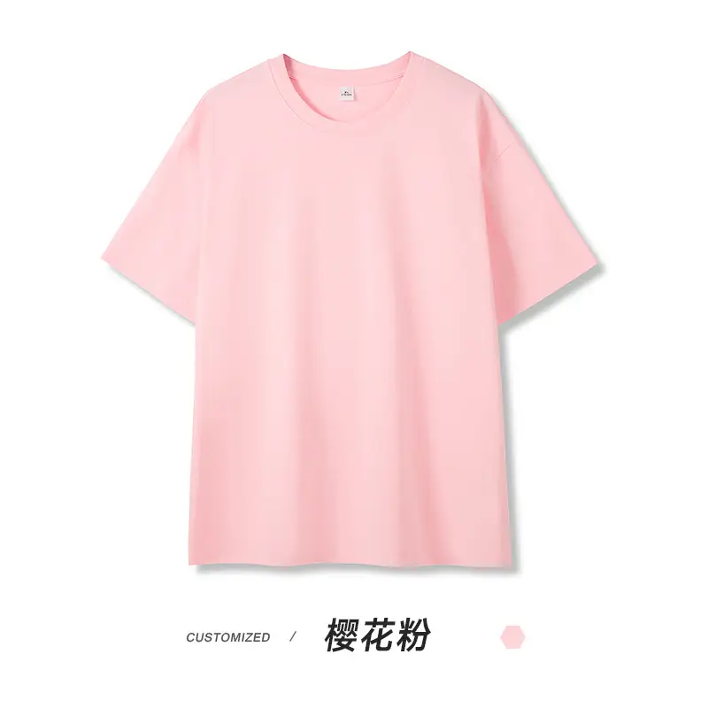 5A Antibacterial Heavy Cotton T-shirt Men's Brown - Image 3