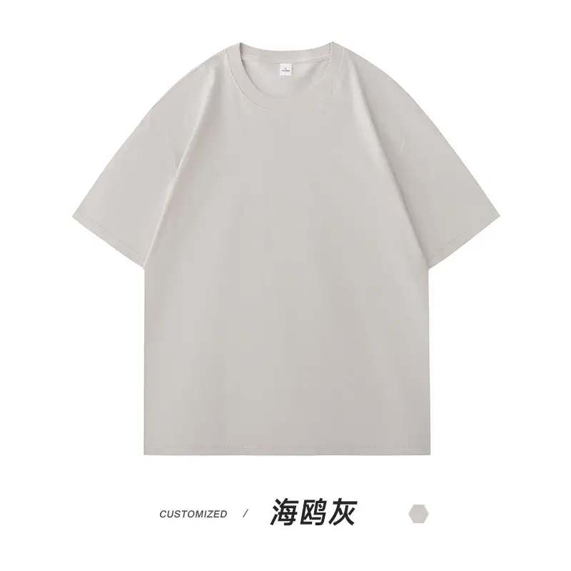 5A Antibacterial Heavy Cotton T-shirt Men's Brown - Image 4