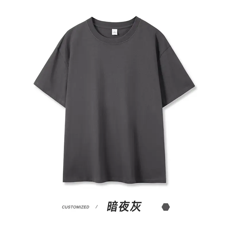 5A Antibacterial Heavy Cotton T-shirt Men's Brown - Image 5