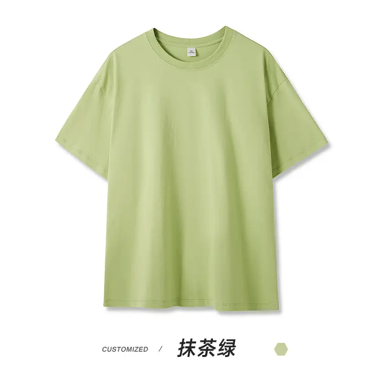 5A Antibacterial Heavy Cotton T-shirt Men's Brown - Image 6