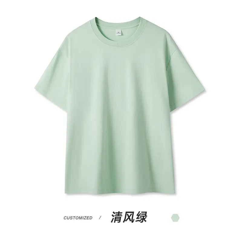 5A Antibacterial Heavy Cotton T-shirt Men's Brown - Image 7