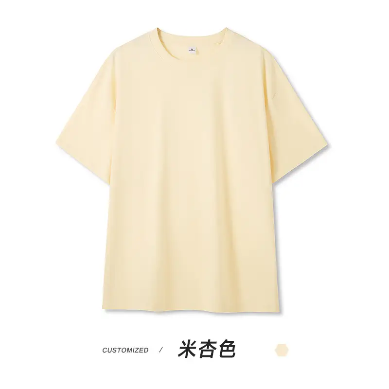 5A Antibacterial Heavy Cotton T-shirt Men's Brown - Image 8