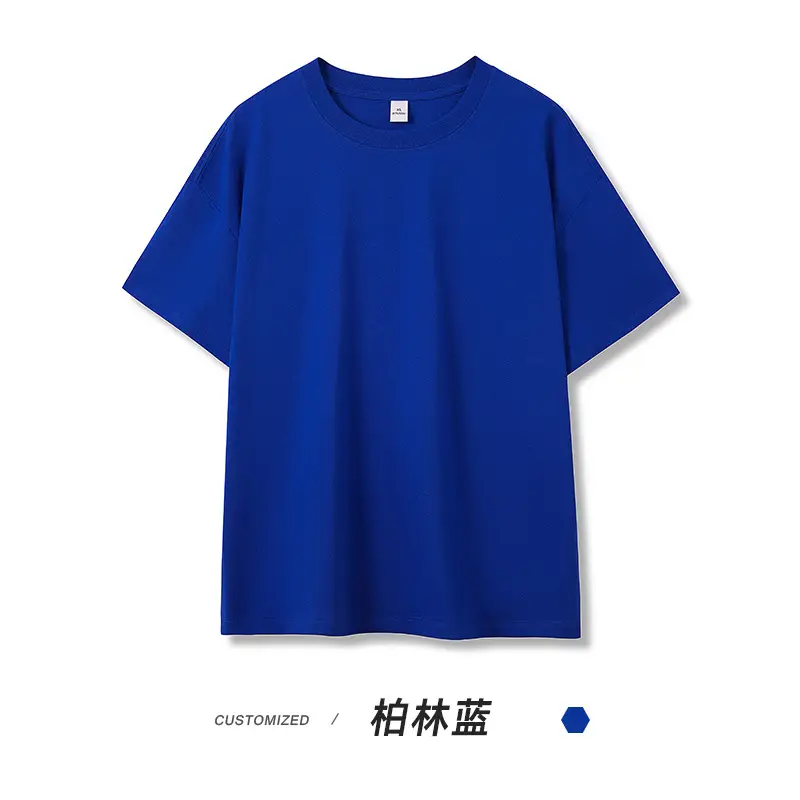 5A Antibacterial Heavy Cotton T-shirt Men's Brown - Image 9