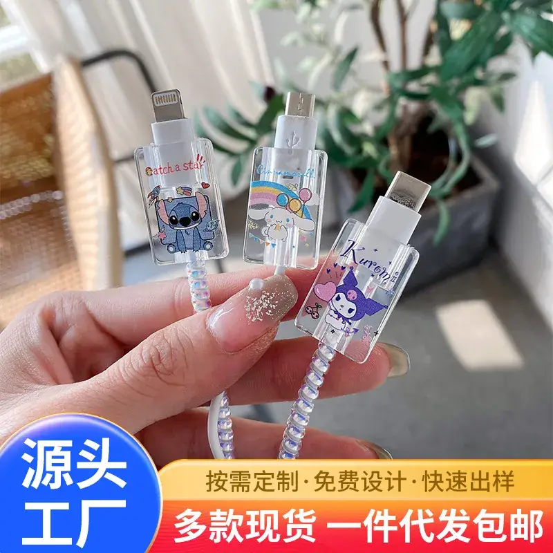 Transparent Cartoon Data Cable Cover for Apple - Image 61