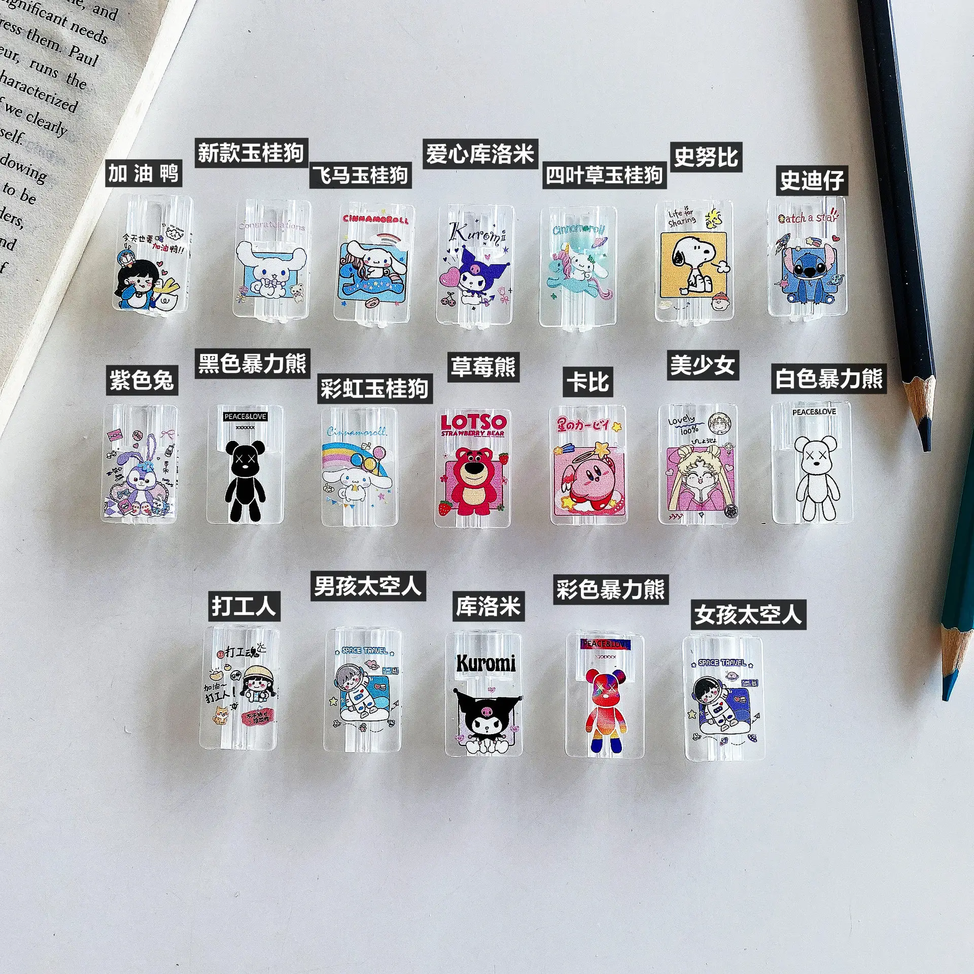 Transparent Cartoon Data Cable Cover for Apple — feature 8