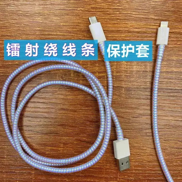 Transparent Cartoon Data Cable Cover for Apple - Image 45