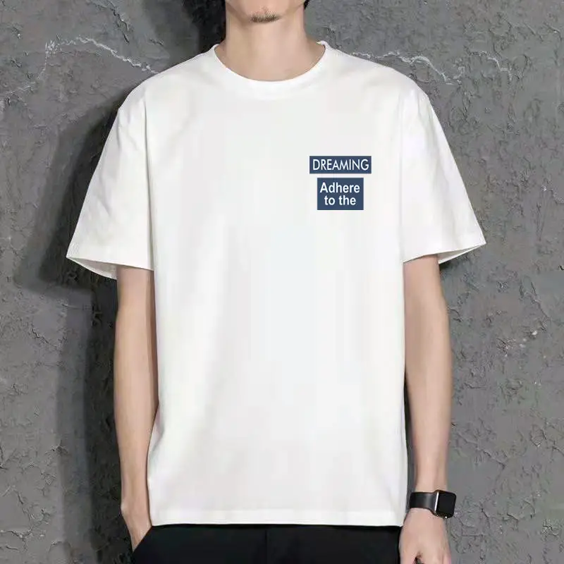 Korean Style Black T-shirt with "Ye S!" Print - Image 12
