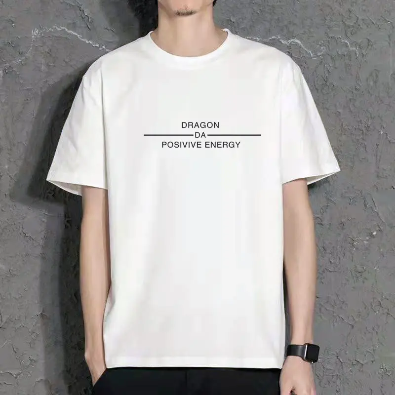 Korean Style Black T-shirt with "Ye S!" Print - Image 22