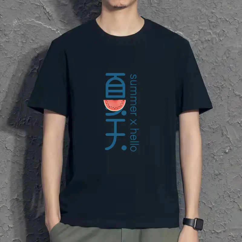 Korean Style Black T-shirt with "Ye S!" Print - Image 5