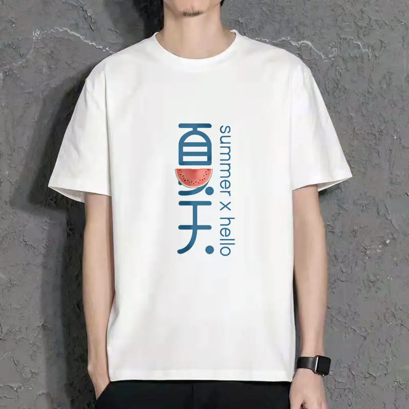 Korean Style Black T-shirt with "Ye S!" Print - Image 6