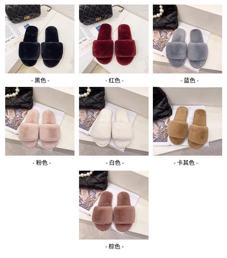 Autumn and Winter Plush Fashion Home Indoor Internet Celebrity Plush Cotton Slippers for Women Outer Wear Flats Non-Slip Ins Trbottomy Slippers — feature 4
