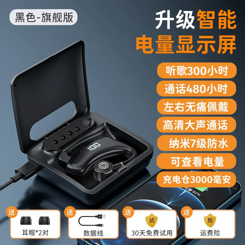 V9S Bluetooth Headset with Digital Display & Charging Bin - Image 3
