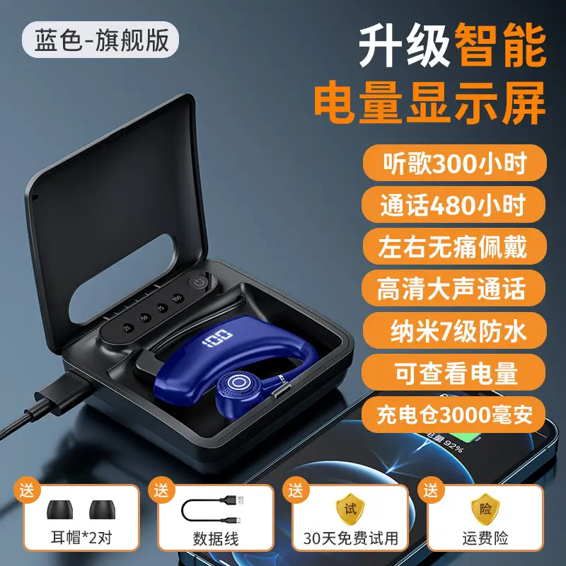 V9S Bluetooth Headset with Digital Display & Charging Bin - Image 4