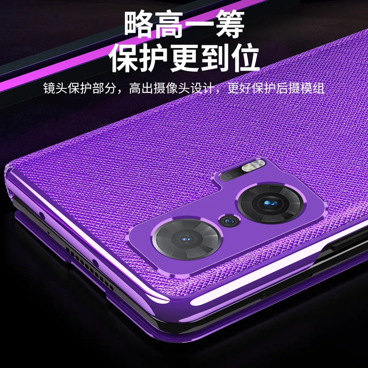 Honor Magic V Leather Magnetic Phone Case Purple - Image 9