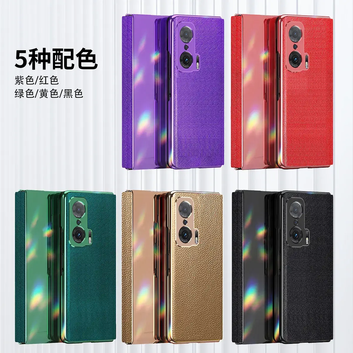 Honor Magic V Leather Magnetic Phone Case Purple - Image 10