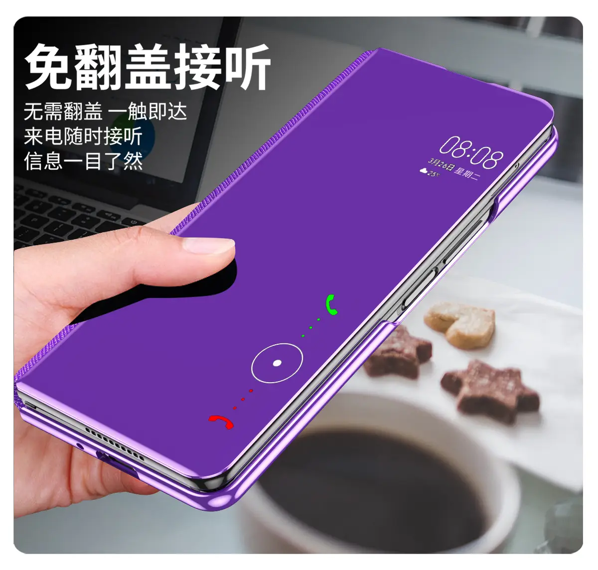 Honor Magic V Leather Magnetic Phone Case Purple — feature 3