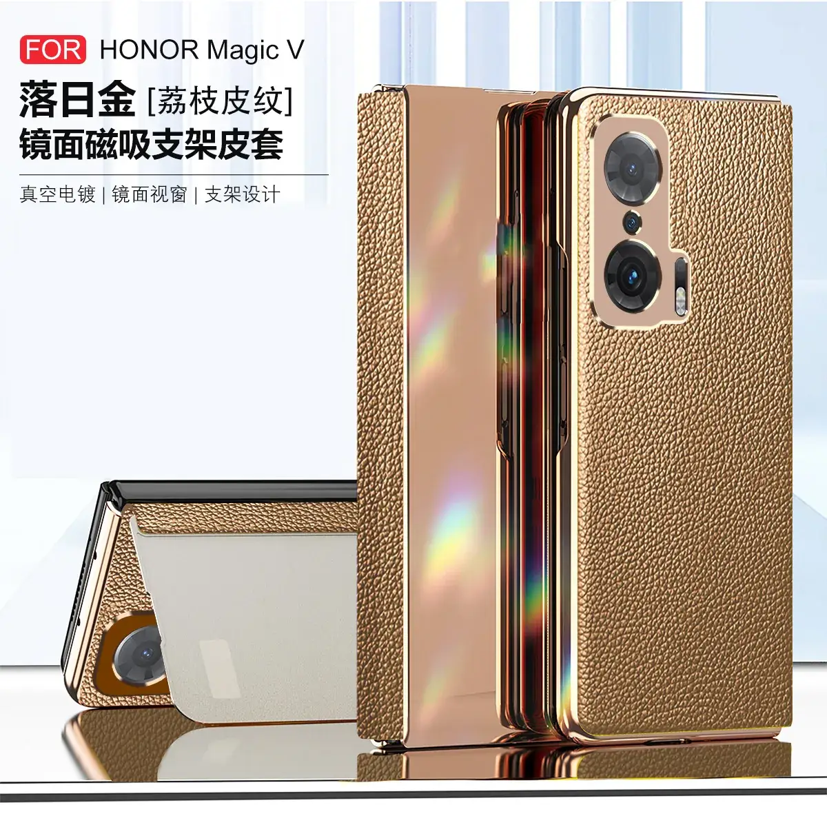 Honor Magic V Leather Magnetic Phone Case Purple - Image 2