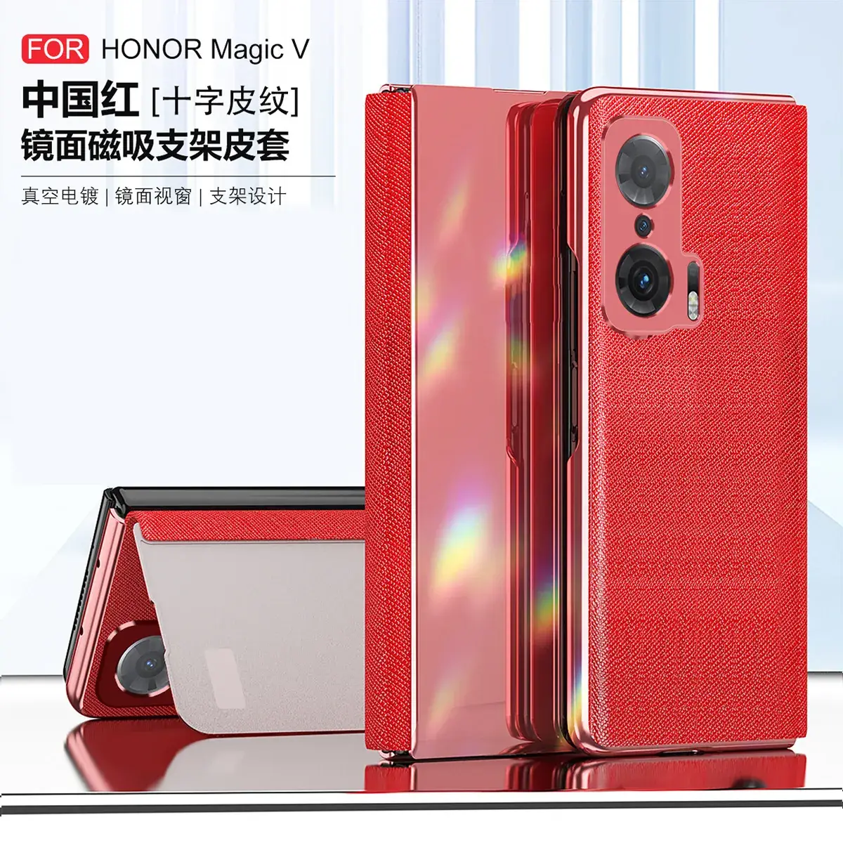Honor Magic V Leather Magnetic Phone Case Purple - Image 4